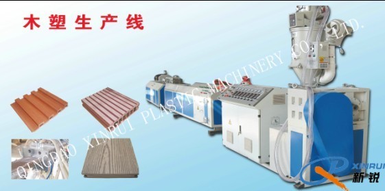 WOOD PLASTIC EXTRUDER,