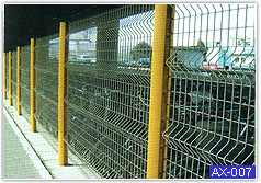 wire mesh fence