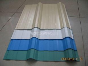 OFFER UPVC ROOFING TILE