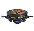 Digital rotating grill for home use