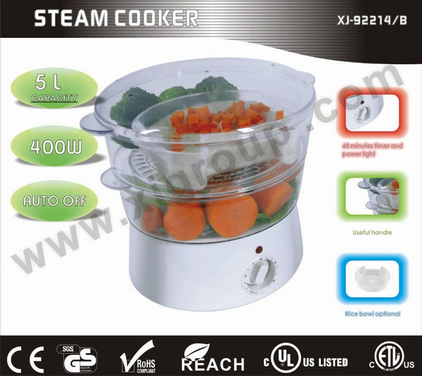 Double layers plastic food steamer XJ-92214/II