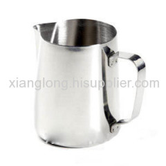 Steaming Pitcher