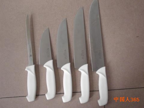 professional chef's knives cook knife