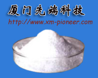 Tetradecyl trimethyl ammonium chloride