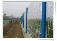 sell chain link fence