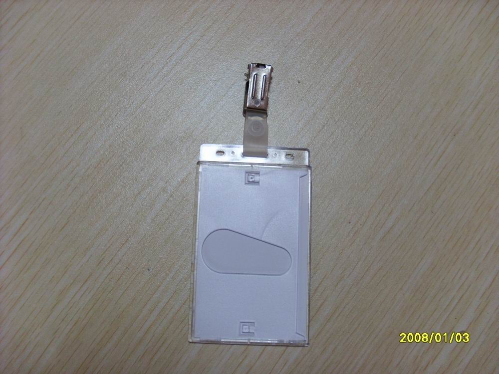 Rigid card holder