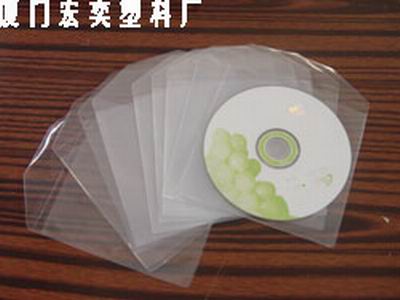 CD holder,CD case,CD bag,CD pocket,CD wallet,CD pa