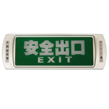 Led emergency exit lights