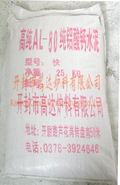 simter calcium aluminate cement