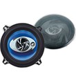 china car speaker manufacturer