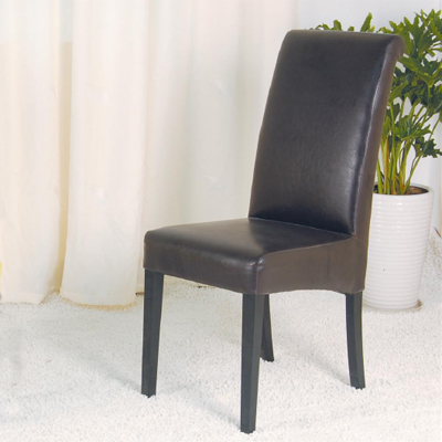 Contemporary Dining Chair