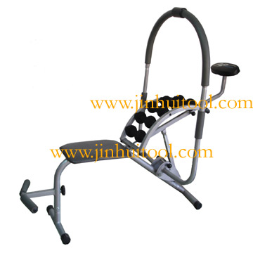 The second AB King Pro with Sit-up Bench 