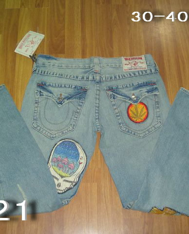 true religion jeans