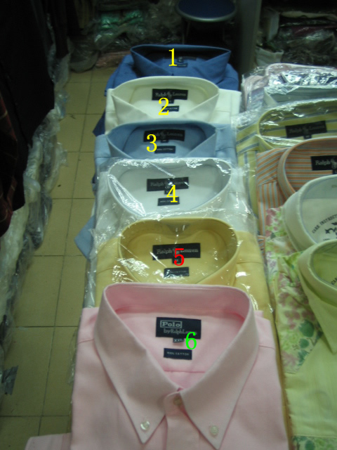 Ralph Lauren dress shirt