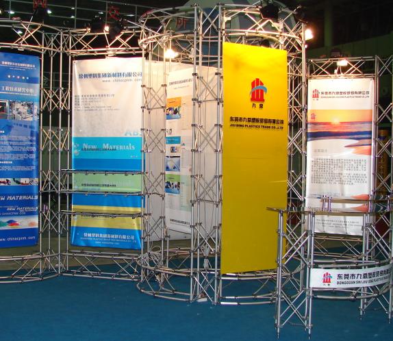 display truss,portable truss