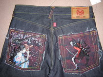 r jeans