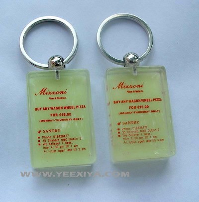 OEM key ring www.yeexiya.com 