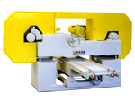 Thin Slab Cutting Machine