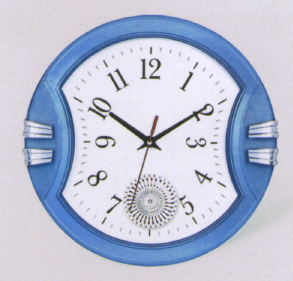 sell motion wall clock