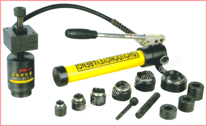 Hydraulic Tools (SYK-15)，Hydraulic Punch Driver，Hydraulic Tools，Electric Tools