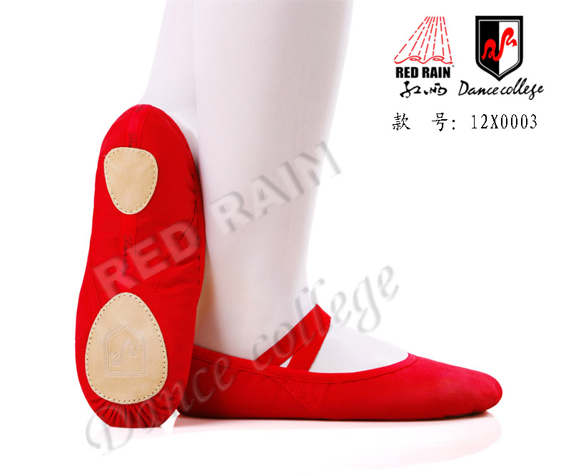 Red Spilt soles canvas ballet shoes--dance shoes