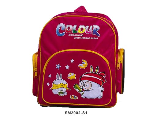 Kids School Backpack