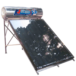 Integrated Solar Water Heater