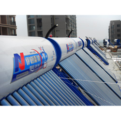 Solar Water Heater System