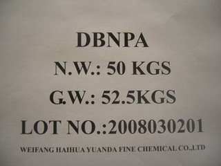 2.2-DIBROMO-3-NITRILOPROPIONAMIDE (DBNPA)