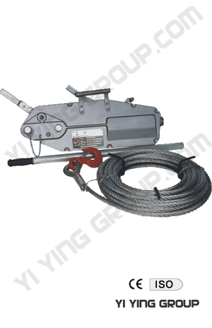 Wire rope lever hoist