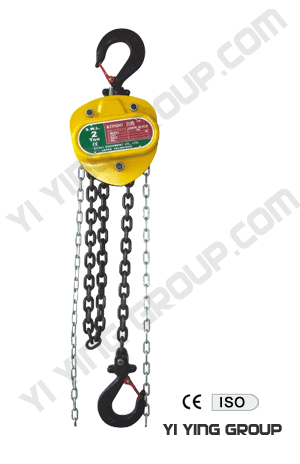 HS-VN hand chain hoist