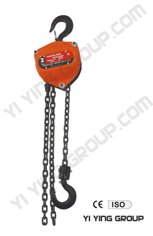 KII chain hoist 