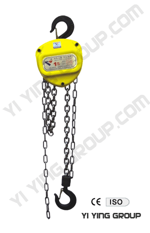 HS-C chain hoist