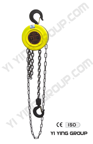 HSZ chain hoist 