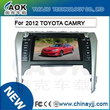 car dvd player with gps navigation system