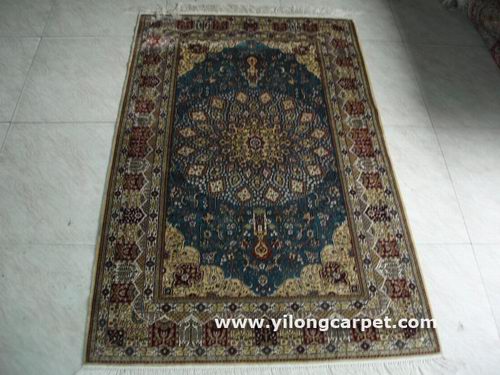 Persian Silk Carpet