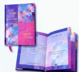 GIFT BOOK