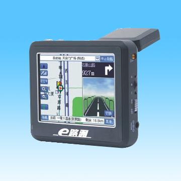 GPS navigator with built-in antenna