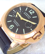 Panerai Watch GIFT to you on www yerwatch com