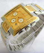 Get FREE Jewelry/Pen/Watch on www yerwatch com