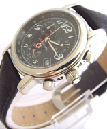 Valentine Watch,Leath watch on www yerwatch com