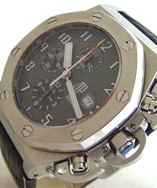 Leather Watch, Pocket Watchon www yerwatch com