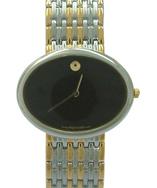 Leather Watch, Pocket Watchon www yerwatch com