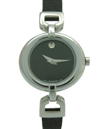 Leather Watch, Pocket Watch on www yerwatch com