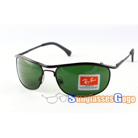 Christmas promotion on sunglassesgogo com