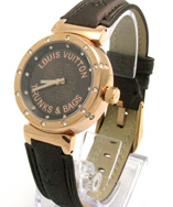 The new items of watch on www.yerwatch com