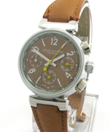 Automatic and Quartz watch on www yerwatch com