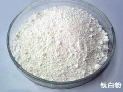 Rutile titanium dioxide CR218