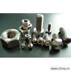 Fasteners