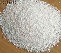 perlite